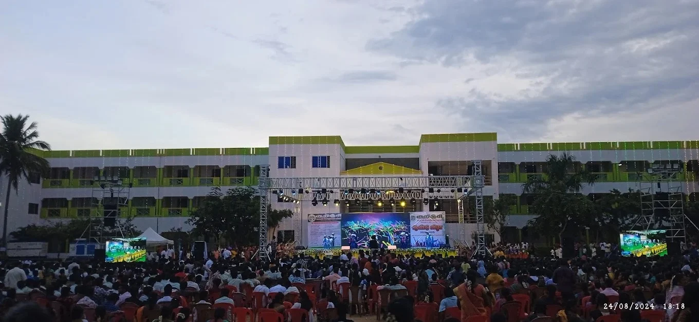 School events and activities